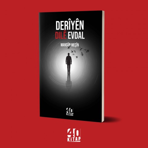 Derîyên dılê evdal (e-Kitap) Derîyên dılê evdal (e-Kitap)
