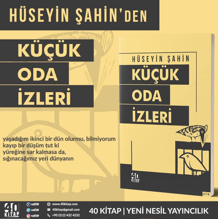 Küçük Oda İzleri Küçük Oda İzleri
