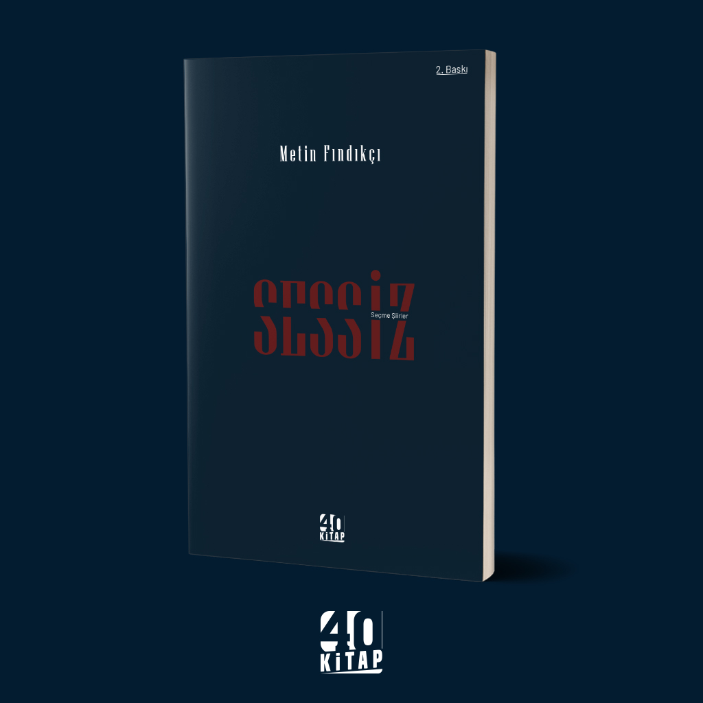 Sessiz| toplu şiirler (e-Kitap)